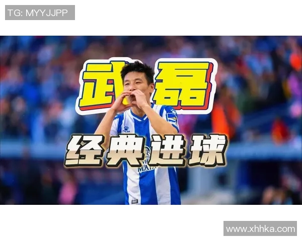 武磊精彩任意球破门助力球队逆转胜利展现超强个人能力
