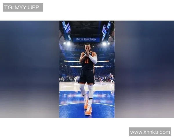 尼克斯主场迎来5连胜，球迷狂热庆祝，这座城市再度沸腾